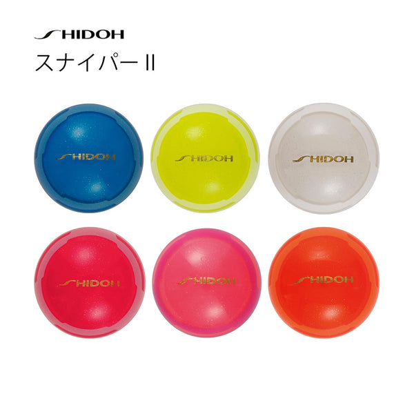 パークゴルフ ボール SHIDOH シドウ スナイパー2 – HATACHI