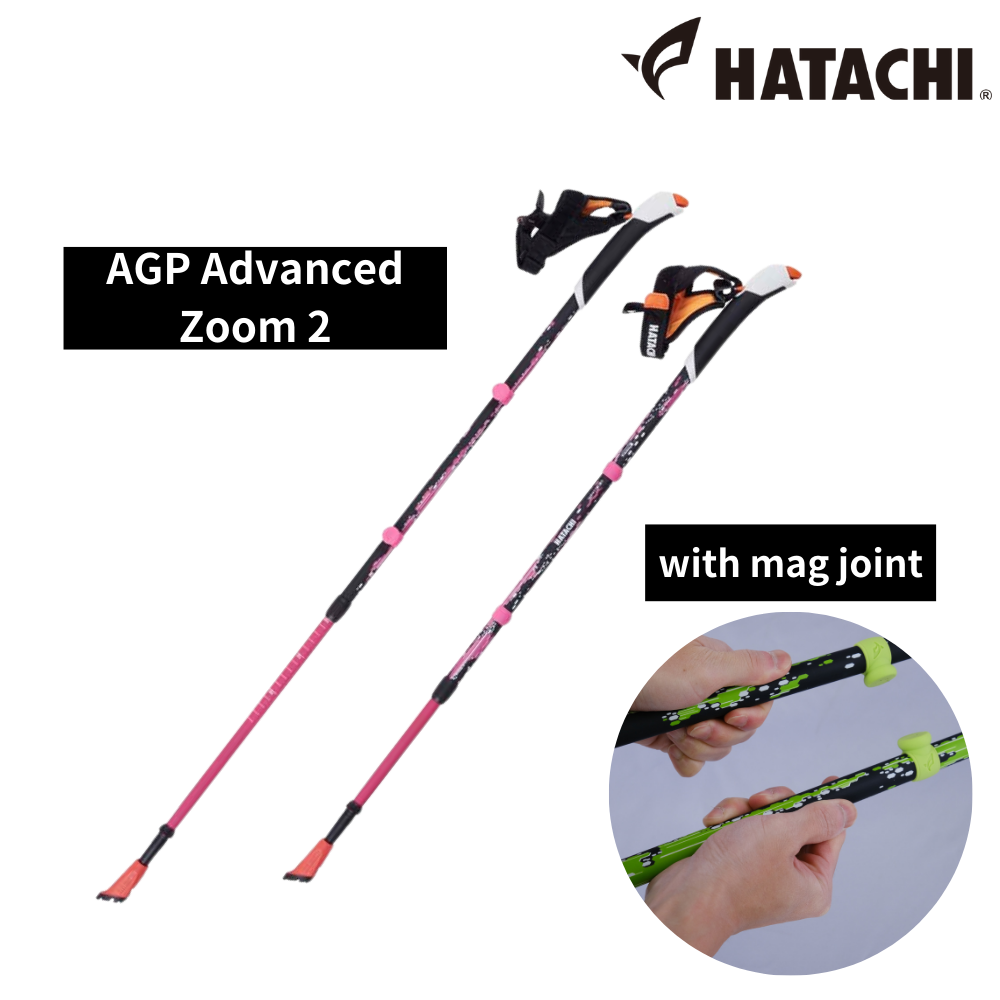 Nordic Walking – HATACHI（ハタチ）公式オンラインストア 羽立工業