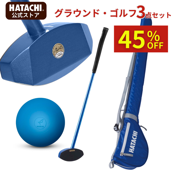 グラウンドゴルフクラブ – HATACHI（ハタチ）公式オンラインストア
