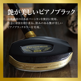 グラウンドゴルフセット　ブラックパーシモンクラブセット