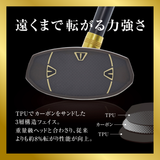 グラウンドゴルフセット　ブラックパーシモンクラブセット