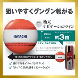 グラウンドゴルフセット　ブラックパーシモンクラブセット
