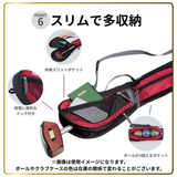 【31%OFF】花梨クラブ6　お得な３点セット【飛距離を伸ばしたい方へおすすめ】