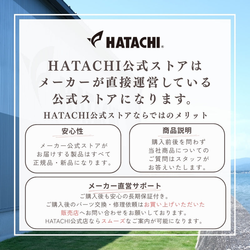 41％OFF】パワードソールクラブ お得な3点セット 【安定したスイング