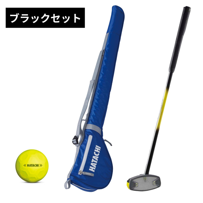 41％OFF】パワードソールクラブ お得な3点セット 【安定したスイング