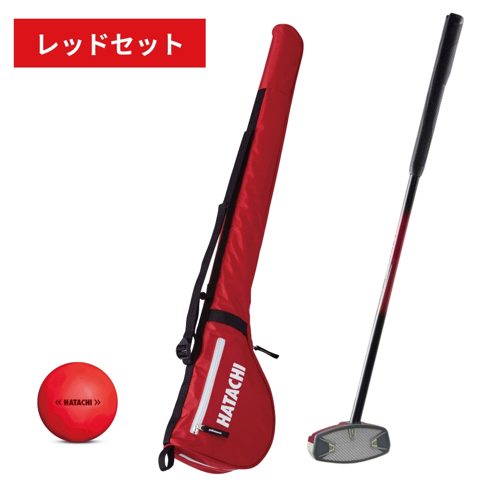 41％OFF】パワードソールクラブ お得な3点セット 【安定したスイング