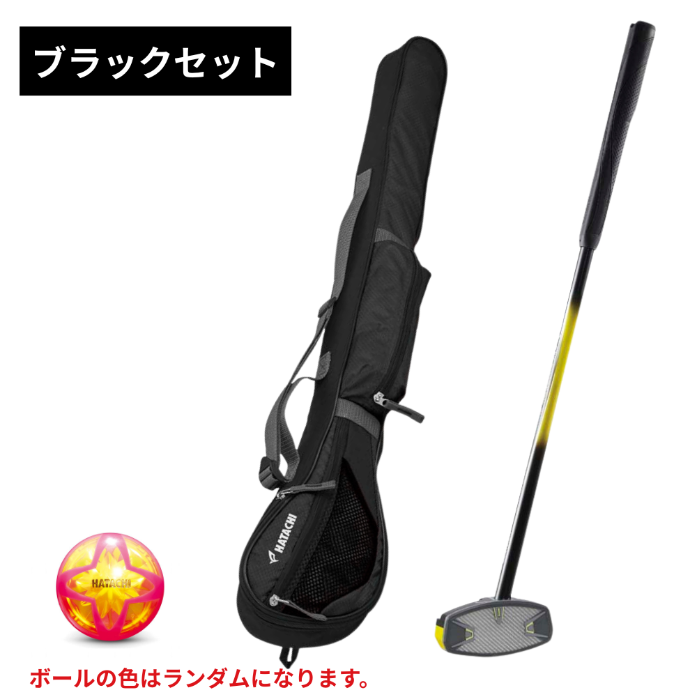32%OFF】パワードソールクラブ お得な3点セット 【安定したスイング 32%OFF】パワードソールクラブ お得な3点セット 【安定したスイング