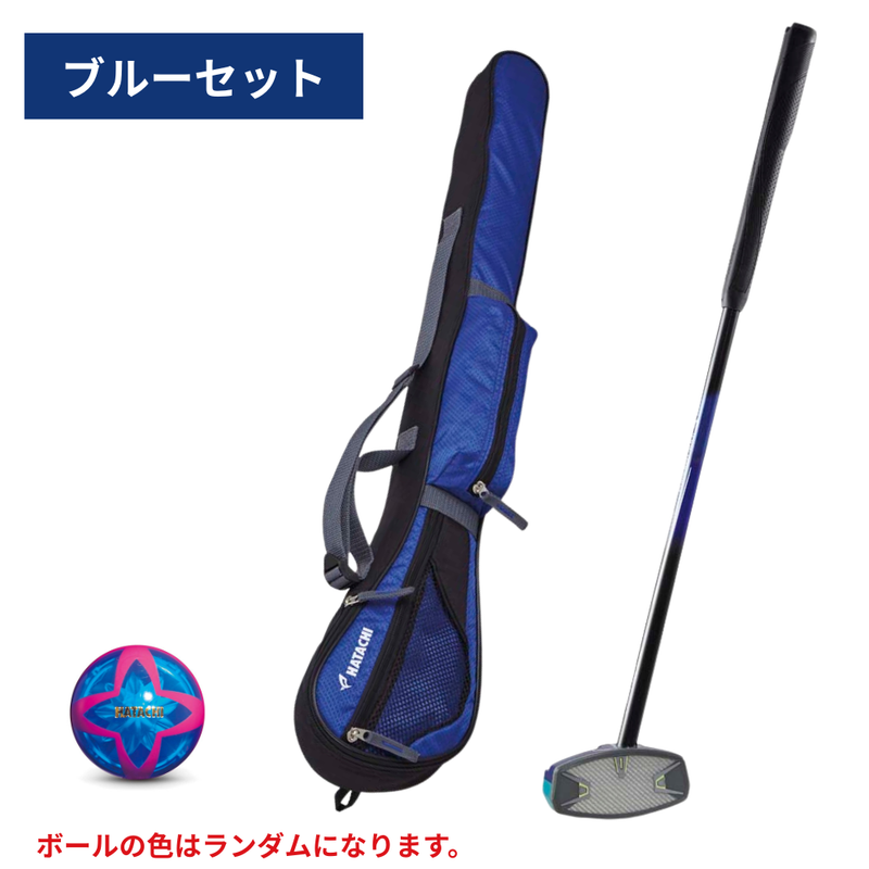 32％OFF】パワードソールクラブ お得な3点セット 【安定したスイング