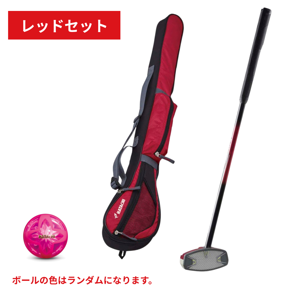 32％OFF】パワードソールクラブ お得な3点セット 【安定したスイング