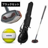 グラウンドゴルフセット　アルティメットウレタンクラブセット