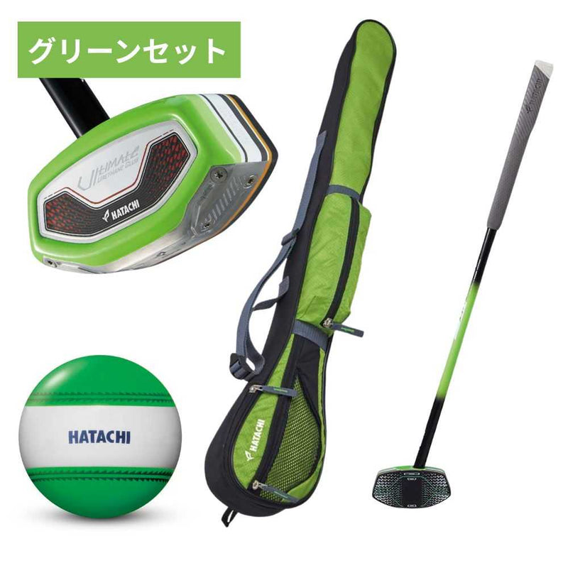 新品  golf S もちもち生地　セットアップ ライトブルー グラウンドゴルフセット アルティメットウレタンクラブセット