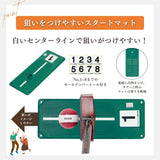 グラウンドゴルフ 80cmポール 8ホールセット