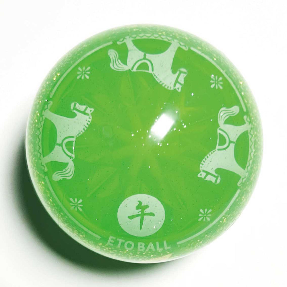 2026年 数量限定 干支ボール 午 グラウンドゴルフ ボール