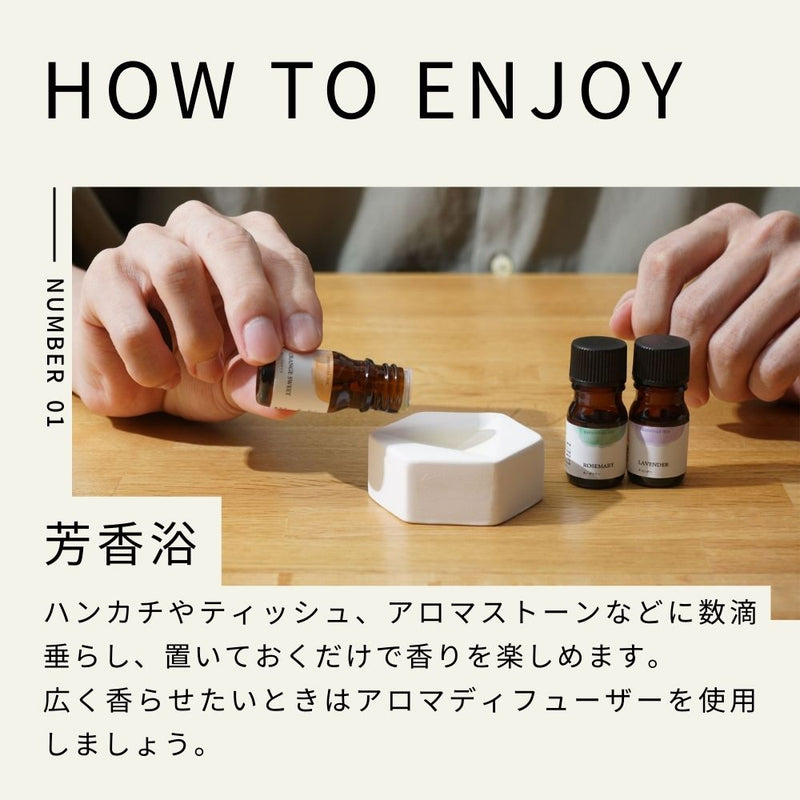 【生活の木】エッセンシャルオイル　グレープフルーツ　３ｍｌ