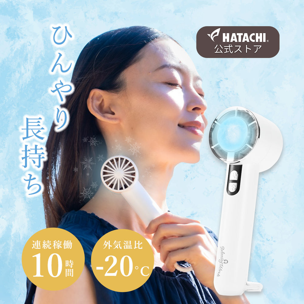 RelaxingWork（リラクシングワーク） リラックス フィットネス