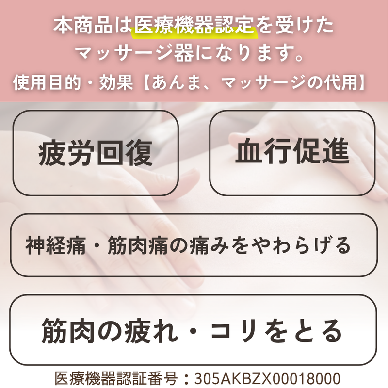 エアーフットマッサージャー 足 マッサージ