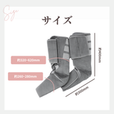 エアーフットマッサージャー 足 マッサージ