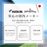 エアーフットマッサージャー 足 マッサージ