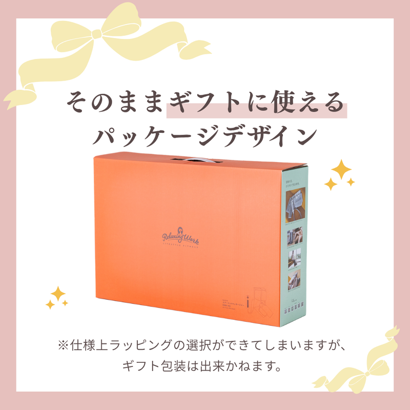 エアーフットマッサージャー 足 マッサージ