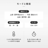 ホットマッサージシート 電気マッサージ器