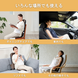 ホットマッサージシート 電気マッサージ器