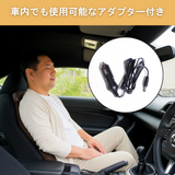 ホットマッサージシート 電気マッサージ器