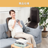 ホットマッサージシート 電気マッサージ器