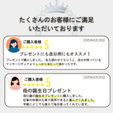 ホットマッサージシート 電気マッサージ器