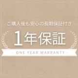 ホットマッサージシート 電気マッサージ器