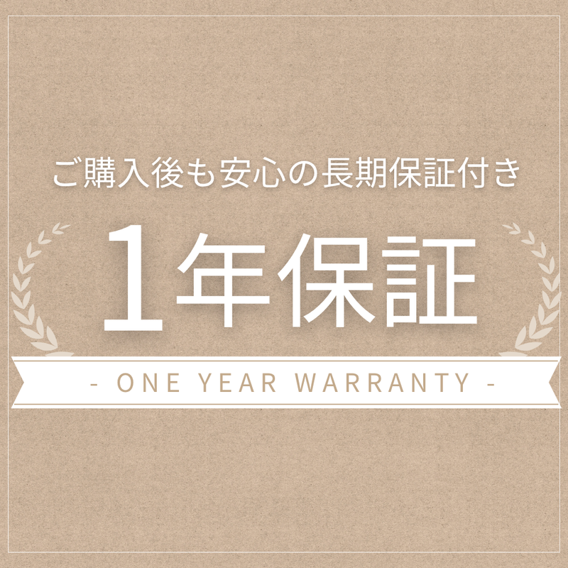 ホットマッサージシート 電気マッサージ器