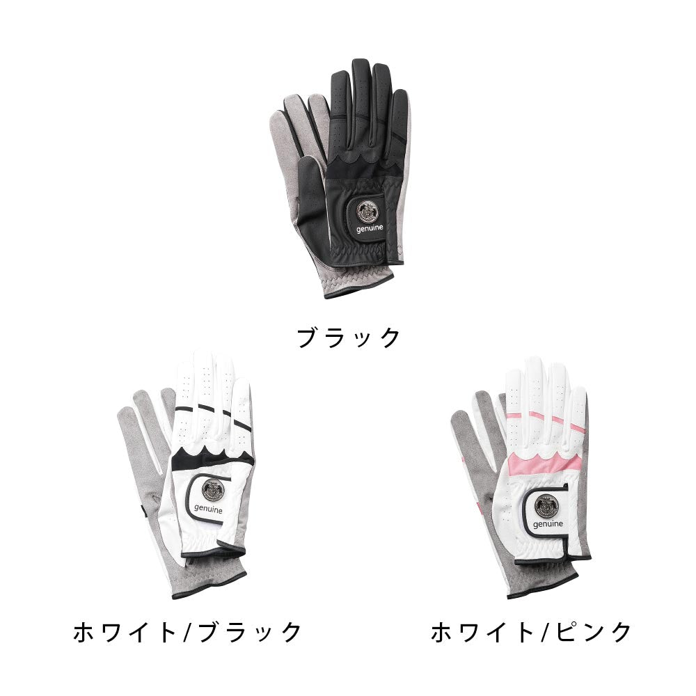 ニッタクス グローブ GV-07パークゴルフ 手袋 – HATACHI(ハタチ)公式 ニッタクス グローブ GV-07パークゴルフ 手袋 – HATACHI(ハタチ)公式