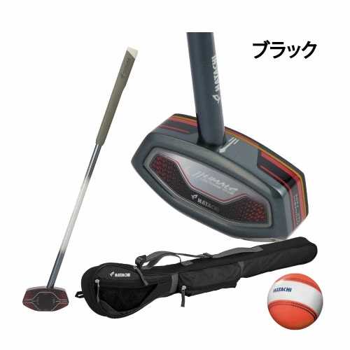 グラウンドゴルフ 3点セット アルティメットウレタンフェイス