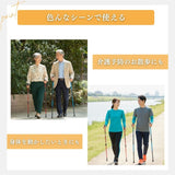 DFPプログレッシブズーム2