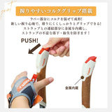 AGPアドバンスズーム3