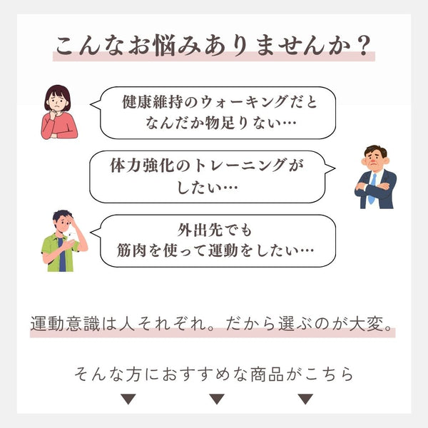 AGPツアーセクター2