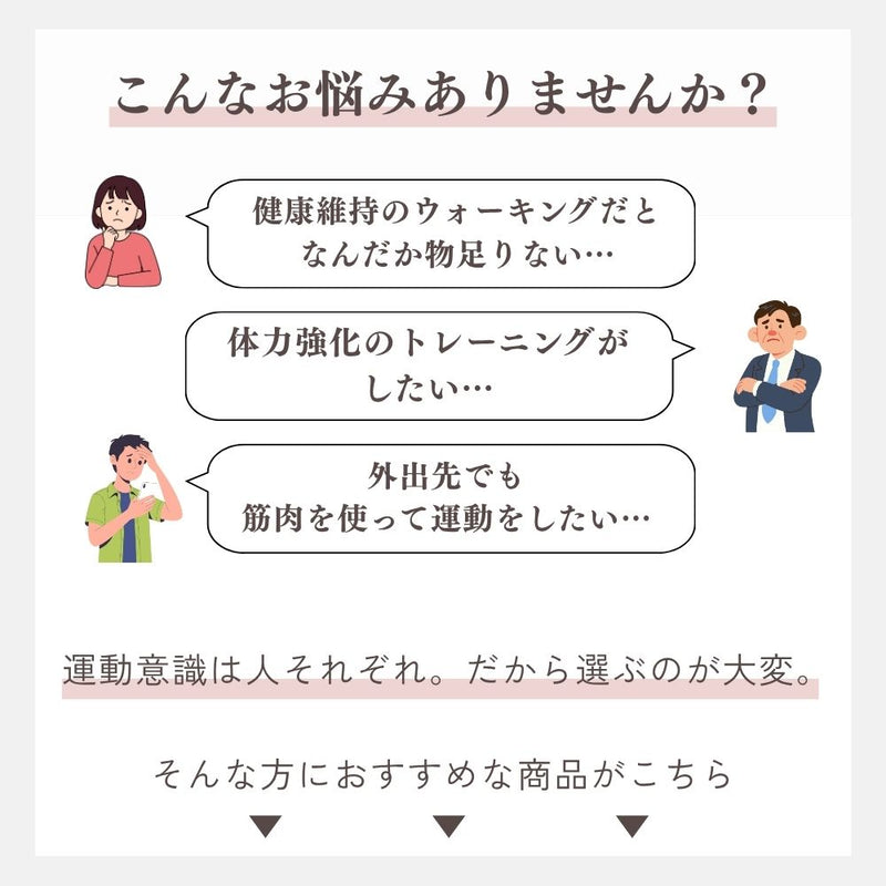 AGPツアーセクター2