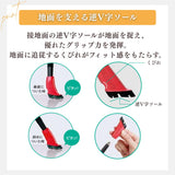 AGPツアーセクター3