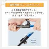 AGPツアーセクター4