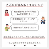 パワーカーボン2