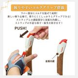 パワーカーボン2