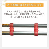 パワーカーボン2