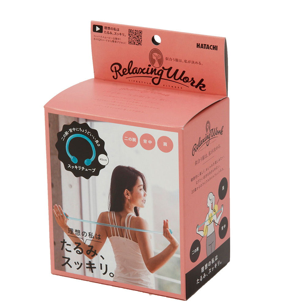 lecardio トレーニングチューブ　ギフトボックス lecardio トレーニングチューブ ギフトボックス lecardio トレーニング