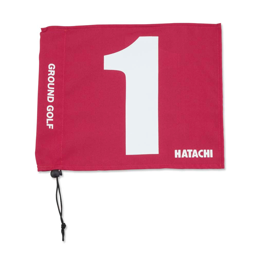 練習用ホールポスト 旗セット（赤No.1） グラウンドゴルフ用品 – HATACHI（ハタチ）公式オンラインストア 羽立工業